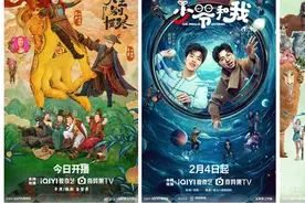 小逗剧场：吹响喜剧剧集赛道的集结号图片