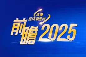 专访平安理财刘凯：投资者可减少短期交易频率，坚持长期投资图片