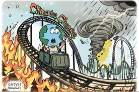 中国日报漫画：地球的 “过山车” 之旅图片