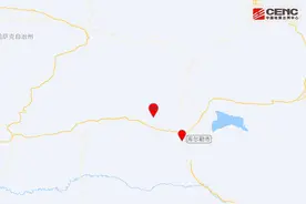 新疆巴音郭楞州库尔勒市发生3.0级地震，震源深度10公里图片