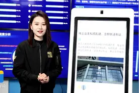 网络问政·办实事｜网友：有业主私搭乱建 执法部门：依法拆除！图片