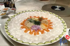 捞鲜鲍片、葱香糯米饭焗桂虾、草莓咕噜肉……国庆假期顺……图片