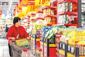 供需结构改善 物价走势平稳图片