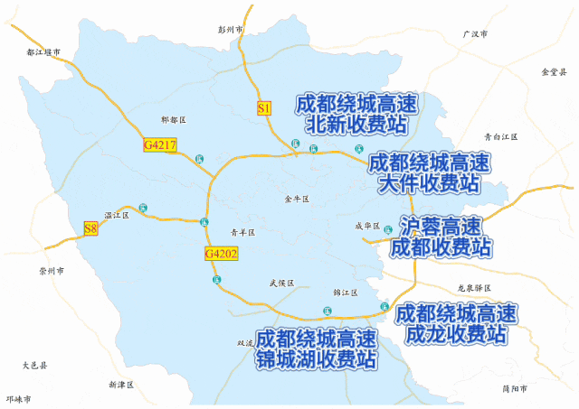 2025国庆中秋出行指南：路况、天气、避堵一站式攻略