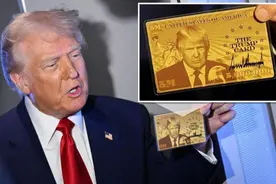 500万美元特朗普卡首次公开：我是第一位买家！关于关税政策，他最新表态图片