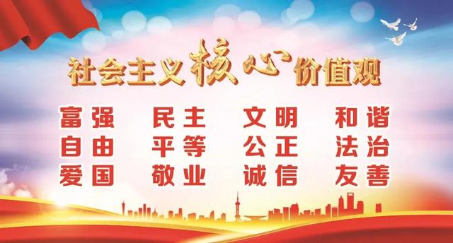 篝火映立秋！西坡镇张果老康养产业园成“慢生活”新地标