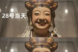 150余家企业名叫“不想上班”？老板：没错，因为我也不想上班……图片