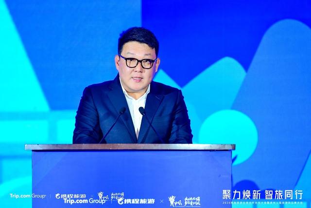 贵贵“国际范”十足！2026贵州入境游合作计划启动