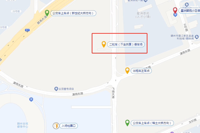 事关今天“赣超”出行，保姆级攻略请查收！