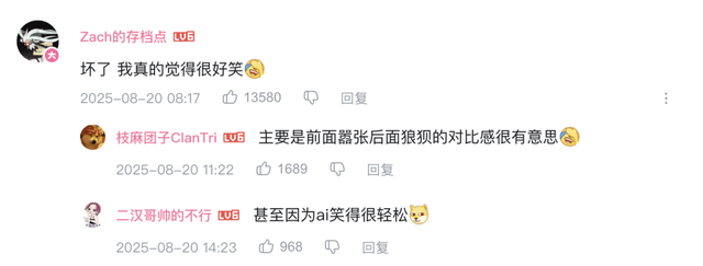 神秘模型“小香蕉”火爆全网，这些P图新玩法刷屏了