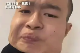 他8年吃掉40多万元！脸变正方形！一级致癌，已致多人割舌、病亡……图片