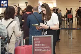 比利时布鲁塞尔直飞上海航线重新开通图片