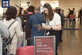 比利时布鲁塞尔直飞上海航线重新开通图片