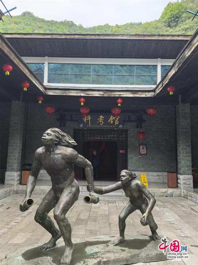 高舜礼：神农架的旅游，应重在“神”上发力