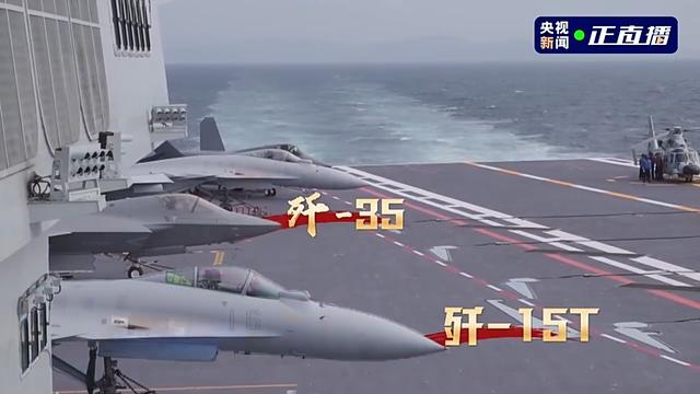 实现祖国统一 解放军时刻准备着