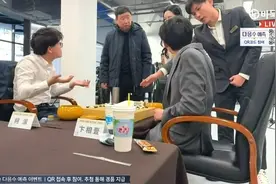 LG杯决赛再遭不公柯洁选择退赛，卞相壹0胜1负夺冠图片