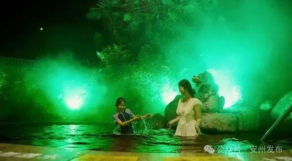 乐游绵阳 清凉一夏 ‖ 啥？温泉+冰泉！这个夏天快来安州解锁新玩法！