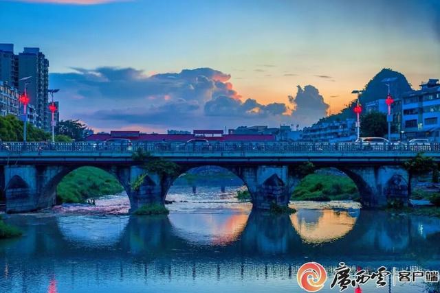 灵山秀水多“彩虹”