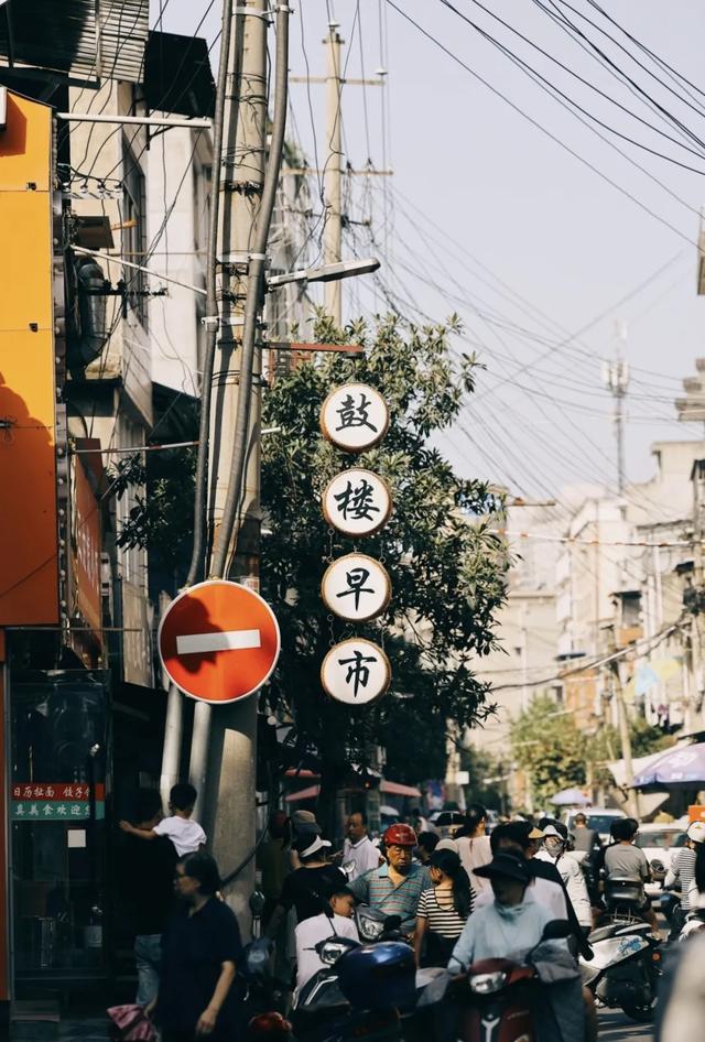 陕西安康:一座被秦岭与汉水同时托举的城