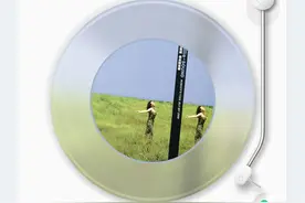 【播客】这些歌的前奏，有魔力！图片