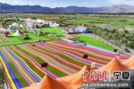 “五一”将至 宁夏大武口提供丰富文旅活动“候选项”图片