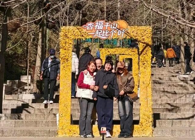 千山免票首日 鞍山市民纷纷打卡