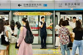 后天，长沙地铁运营时间全线调整！图片