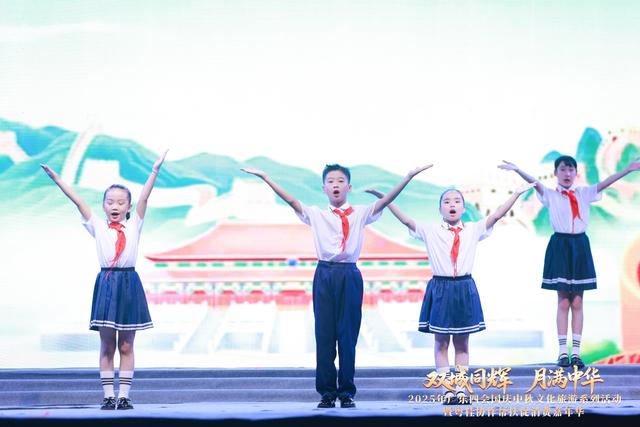 玩足8天！肇庆四会双节同欢促振兴