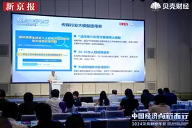 新京报发布中国AI大模型测评报告，9款大模型长文本能力待提升图片