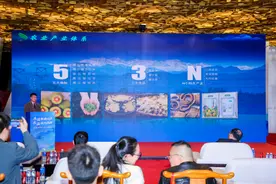 2025成都世遗马拉松新闻发布会系列活动在京启幕图片