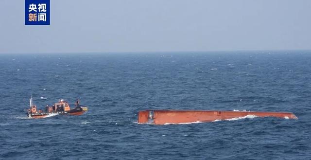 中国驻光州总领事馆证实：一艘载11人中国渔船在韩国附近海域倾覆，已致2人遇难，3人失踪