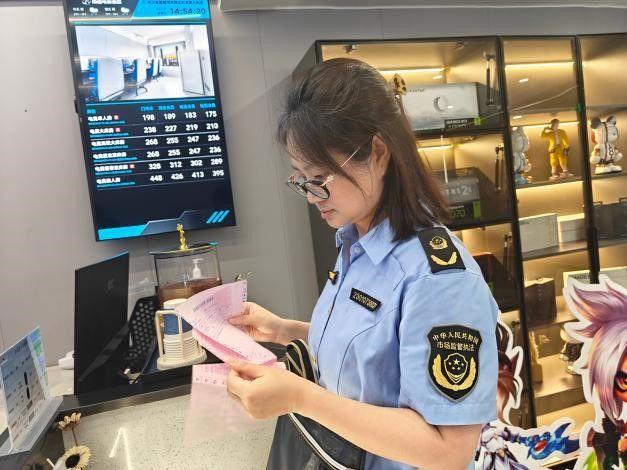严管价格违法 打造“赛事旅游”成都样本
