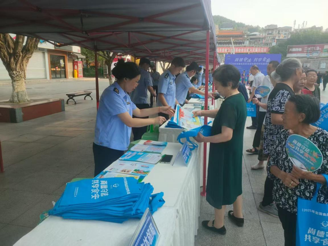 幸福账单∣巴中市文化广电体育和旅游局集中整治旅游行业导游乱象、强制消费等问题