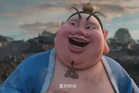 “你打我撒！”对话太乙真人配音演员张珈铭：他不是纯搞笑的角色图片