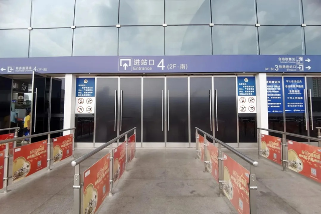 @大一新生 飞机、火车和地铁出行攻略来了！