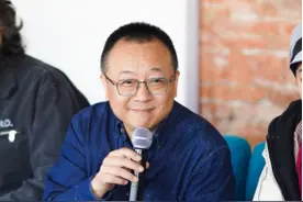 千灯湖国潮音乐节在佛山举行图片