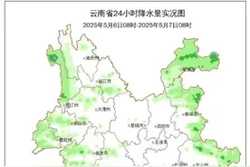 最高气温冲破40℃！ “双元”登上全国高温榜图片