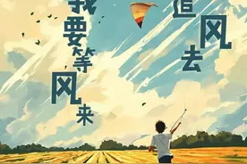 在加拿大学计算机的他，为何选择回上海“种地”？图片
