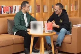 专访出家还俗后宣布结婚的“北大数学天才”柳智宇：妻子教会我更好地爱一个人图片