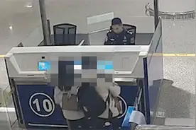 男子携外国女友回国结婚，机场发生大乌龙！图片