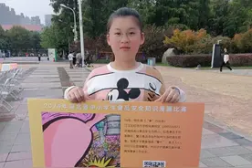 “食品安全”我来画 武汉这名小学生漫画比赛荣获特等奖图片