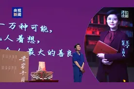 夜读丨认真的人，才有机会赢图片