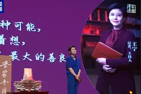 夜读丨认真的人，才有机会赢图片
