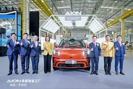 中国汽车出海“战役”刚刚开始丨出海新机图片