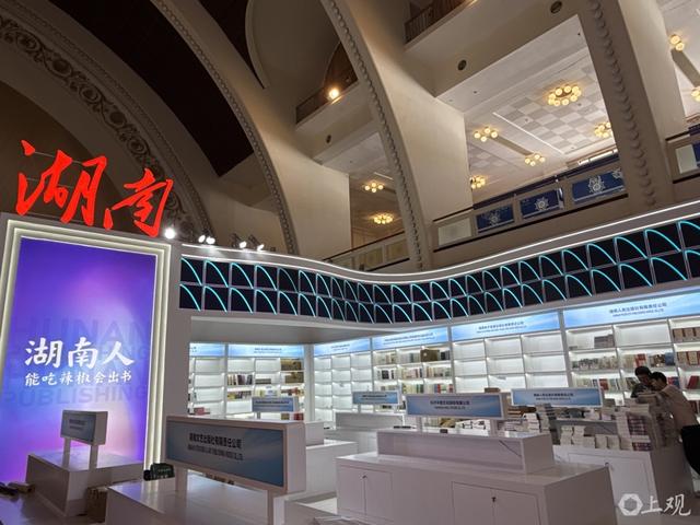 “双主场”来了，今年上海书展怎么逛？收下这份踩点攻略