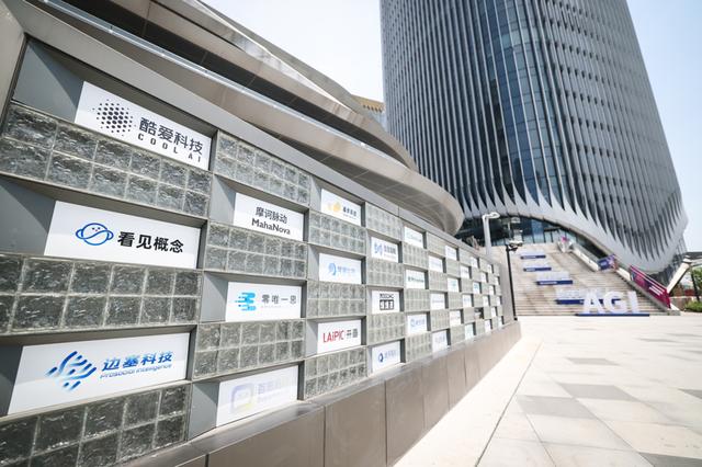 2025世界人工智能大会开幕，AI正悄然重塑“上海制造”金字招牌
