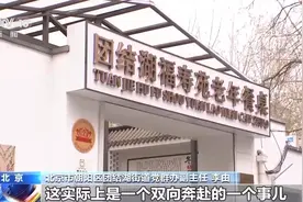 吃上实惠餐、住上实惠房……外卖骑手的合法权益各地这样保障图片