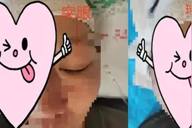 真的存在“大脑短路”？有这些症状的人小心了！图片