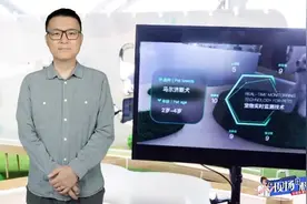 刷脸识猫狗还能测它心情？这个“宠物生物信息识别系统”有点牛！｜现场+料图片