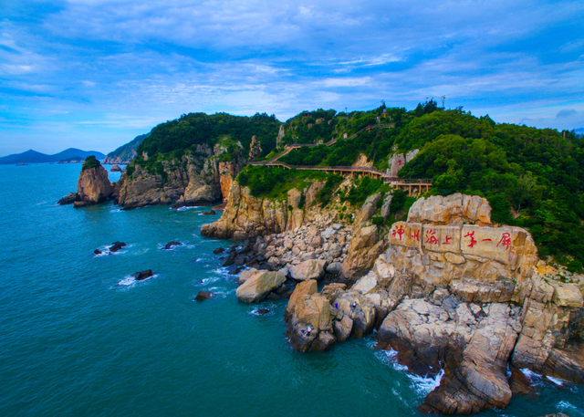 跟着交通去旅行 | 洞天福地，海上花园